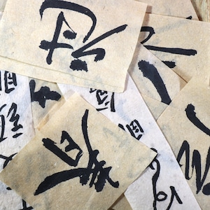 15 pezzi di calligrafia cinese pratica su carta fatta a mano