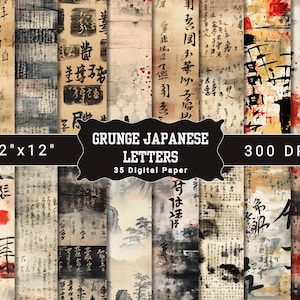 Può includere: Una collezione di 35 carte digitali con un'estetica grunge giapponese. Ogni foglio di 30,48 cm x 30,48 cm presenta trame invecchiate, calligrafia ed elementi artistici in tonalità beige, nero e rosso. Le carte sono a 300 DPI.