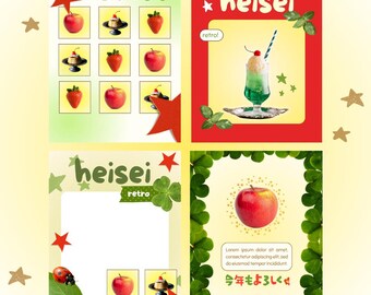 Heisei Retro Y2K Instagram Posts — Canva Free Editable Template