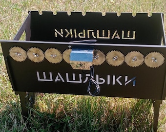 Мангал-Grill ASHUR-8 S logo ШАШЛЫК