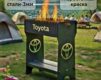 Folding grill with your logo for 14 skewers