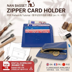 Zipper card holder Pattern PDF, Accordion Card Wallet Leather Pattern, DIY Leathercraft Tutorial, Instant Download, 3 Languages