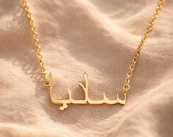 Personalized Arabic Name Necklace Custom Arabic Name Pendant, Stainless Steel Name Necklace, Arabic Calligraphy Jewellery Gift for Women Men