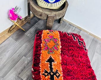 Vintage Berber Woll-Pouf: Handgemachtes marokkanisches Bodenkissen