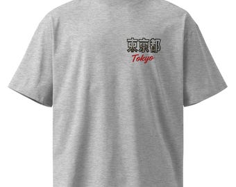 Tokyo Tower Kanji Organic Cotton T-Shirt: Japanese City Graphic Tee