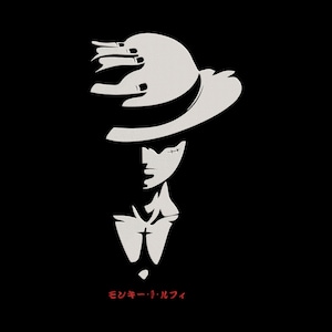 Peut inclure: Silhouette blanche sur fond noir représentant une personne portant un chapeau fedora, une main touchant le bord. Le texte japonais "Monkey D. Luffy" en rouge est visible en bas.