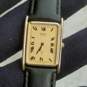 Seiko Chariot Vintage - Etsy
