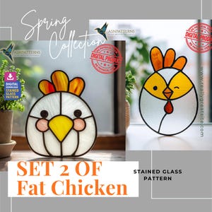 Lot de 2 motifs de vitrail poulet gras, modèle PDF attrape-soleil poulet, décoration d'intérieur, projet d'artisanat DIY, art mural