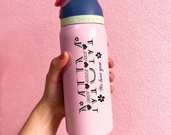 Vaso Owala personalizado de 32 oz: Título familiar personalizado, taza de acero inoxidable grabada