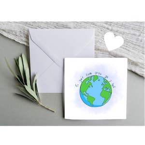 Welsh Mother’s Day Card – “Ti yw’r fam orau yn y byd!” - Homemade