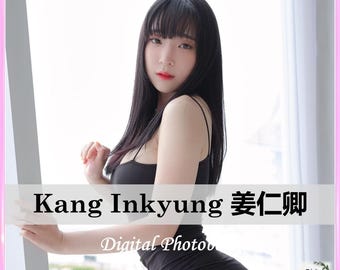 Kang Inkyung - Korean Model - Digital Photobook (PDF Download)