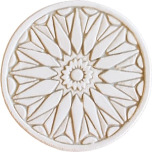 Design del giardino marocchino per l&#39;arte murale all&#39;aperto, installazione circolare per l&#39;arredamento artistico del cortile, piastrelle circolari per l&#39;arte murale, Moroc #1 15 cm Beige