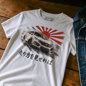 Honda Civic FK8 Type-R JDM T-Shirt – Japanese Sumi-e Car Art • Unique Front/Back Graphic