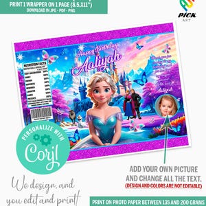 a frozen princess birthday party ticket with a picture of the frozen princess