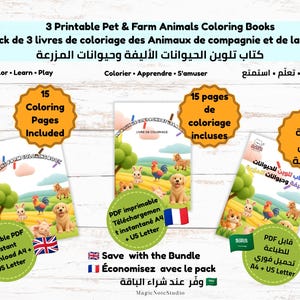 Peut inclure: Un lot numérique de trois livres de coloriage imprimables sur les animaux de compagnie et de la ferme. Chaque livre contient 15 pages d'illustrations. L'ensemble est disponible en téléchargement PDF instantané aux formats A4 et US Letter.