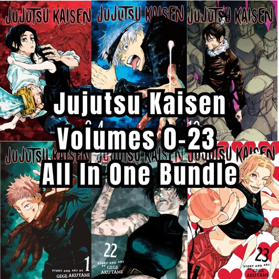 呪術廻戦 0〜23巻 呪術廻戦 0〜23巻 計24
