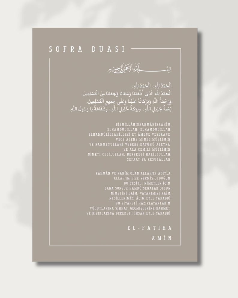 Sofra Duası image 1