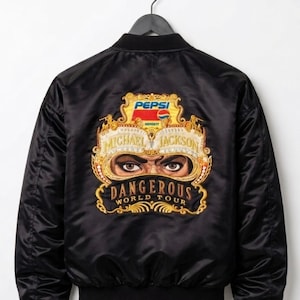 Michael jackson dangerous jacket - Etsy 日本