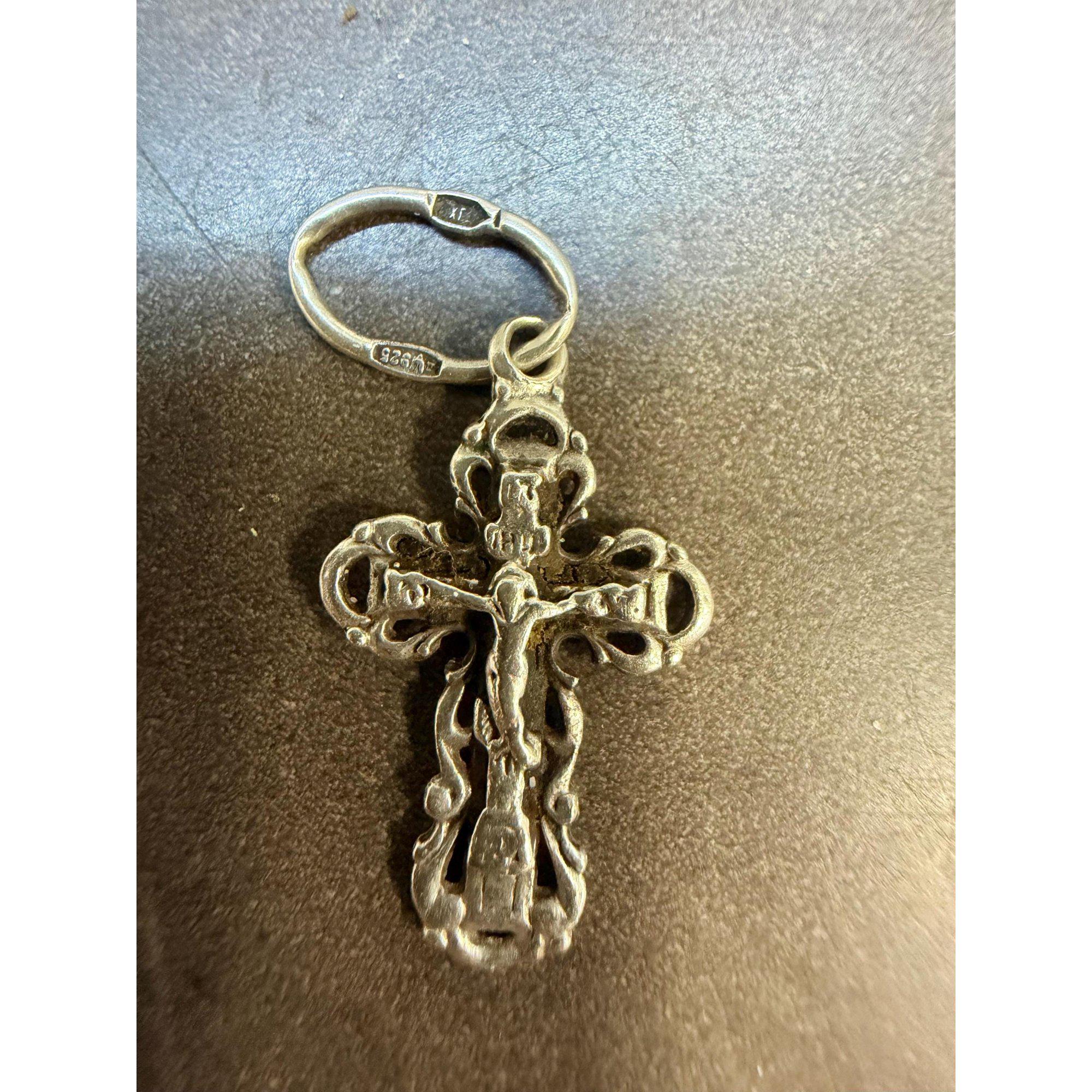 Religious Protective Silver Vintage Cross, 1990s, Ukraine image 2