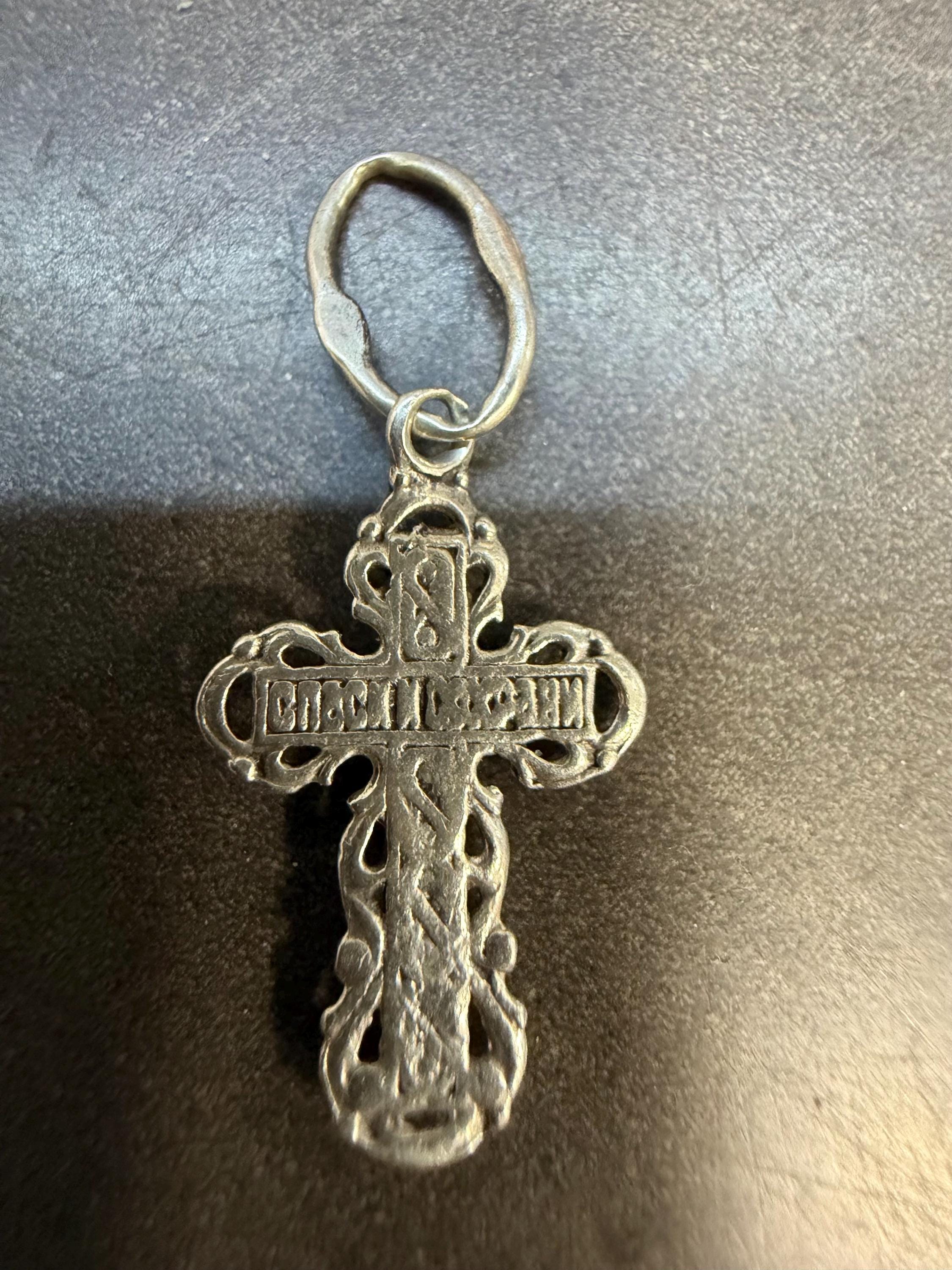 Religious Protective Silver Vintage Cross, 1990s, Ukraine image 3