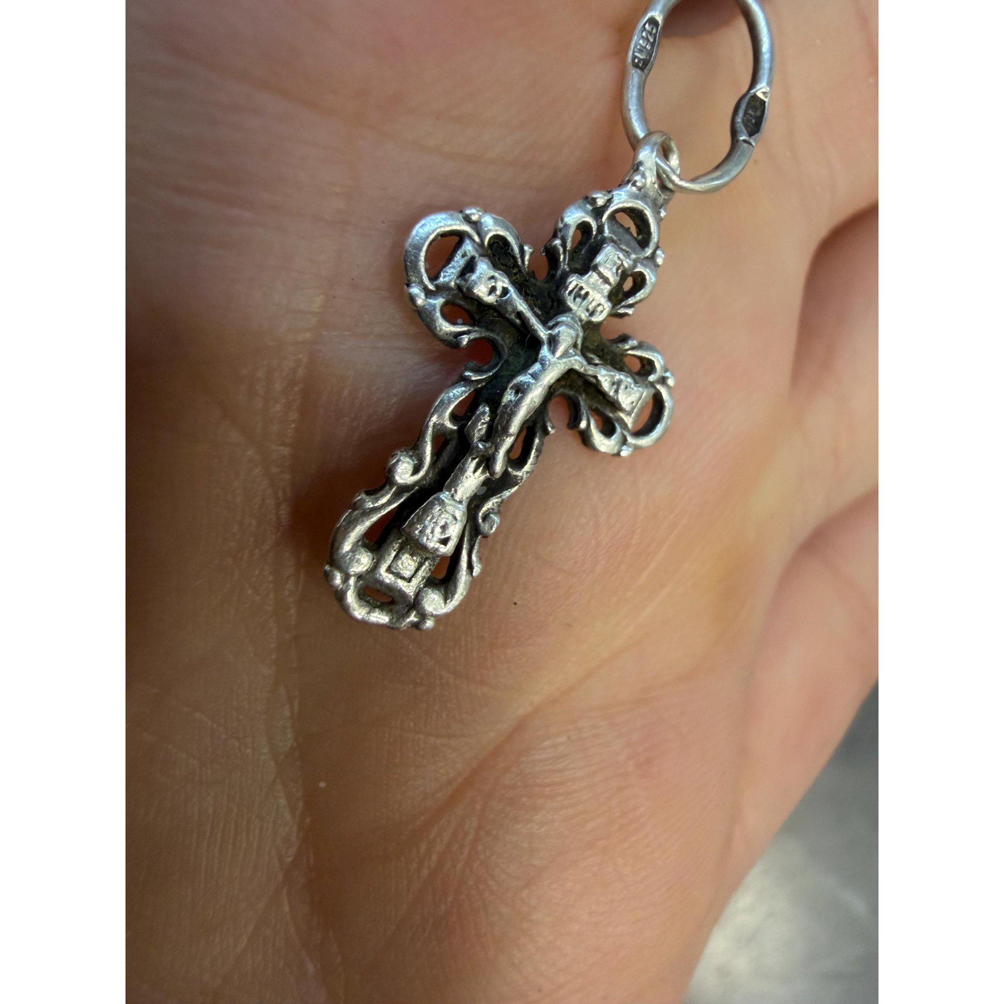 Religious Protective Silver Vintage Cross, 1990s, Ukraine
