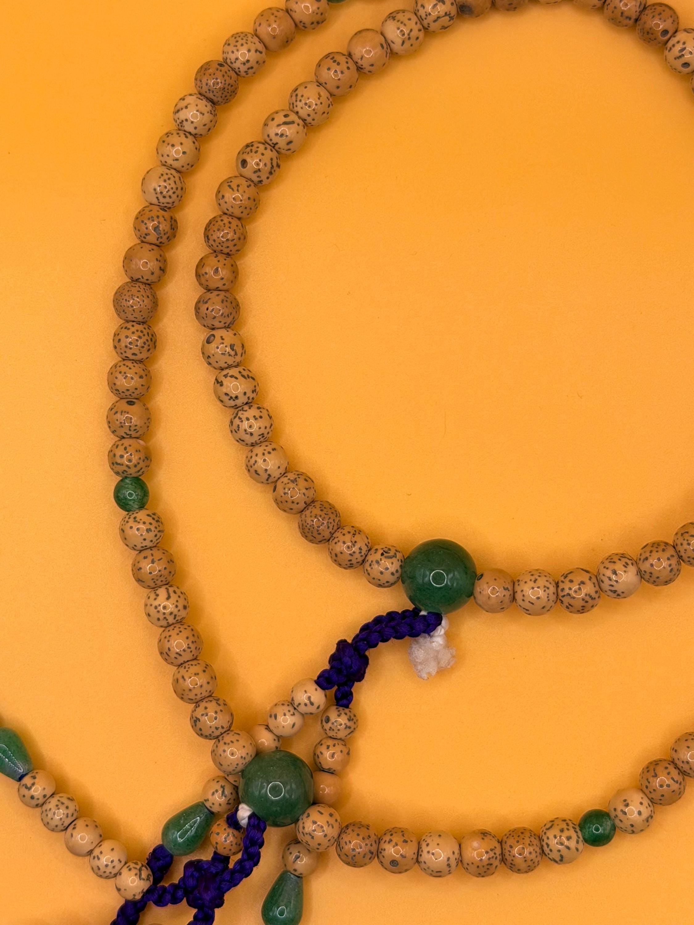 Star & Moon Bodhi Seed Bracelet -natural Aventurine New image 4