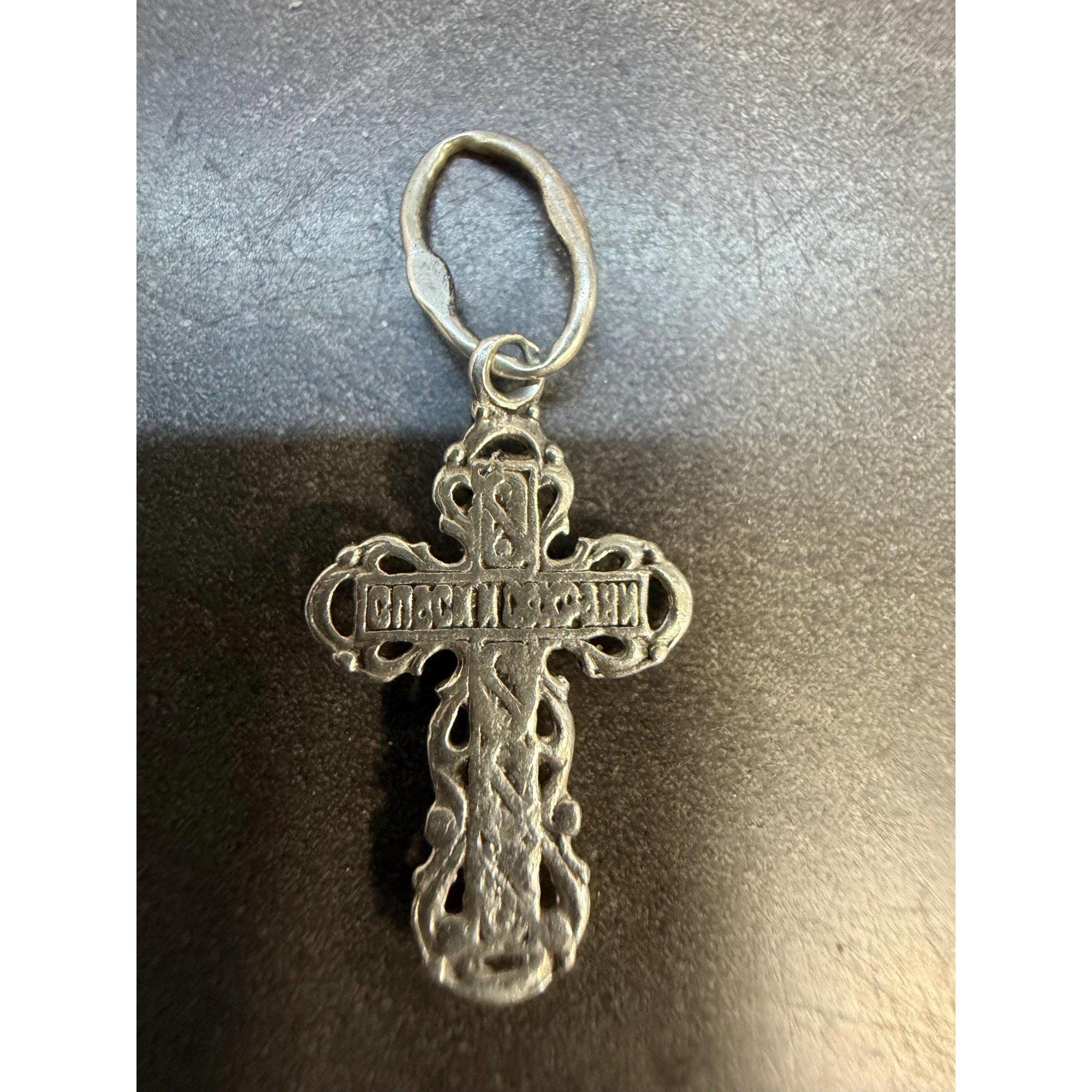 Religious Protective Silver Vintage Cross, 1990s, Ukraine image 3