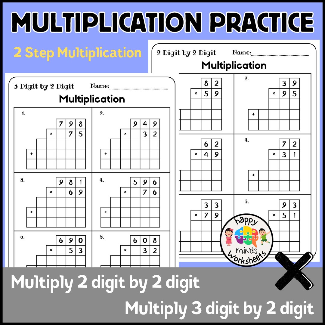 Multiplication Practice Worksheets Multiply 2 Digit by 2 Digit & 3 ...