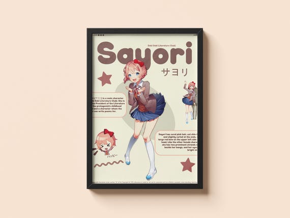 ドキドキ文芸部!サヨリポスター - Etsy 日本