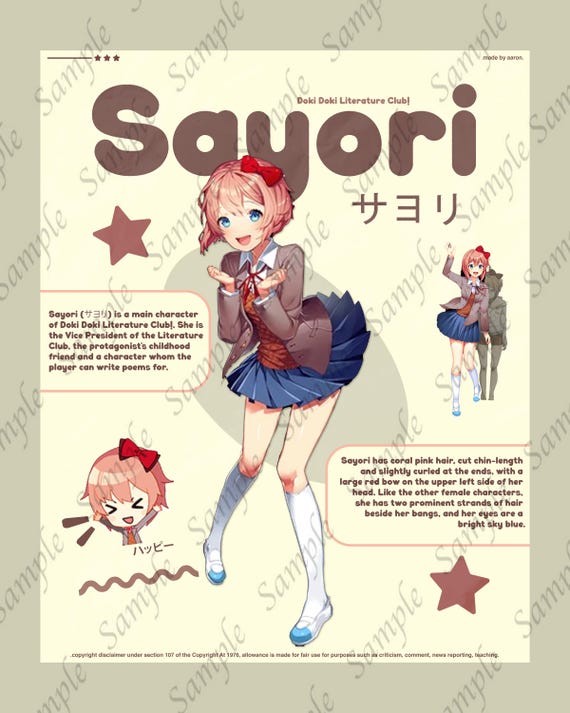 ドキドキ文芸部!ポスター |サヨリ、ナツキ、モニカ、ユリ - Etsy 日本