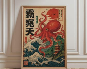 Arte de parede japonesa - Impressão retrô de polvo vermelho, arte vintage Ukiyo-e de monstro marinho, obra de arte com tentáculos, pôster imprimível para decoração de casa japonesa.