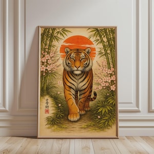 Japansk tigerkonstverk, illustration av bambu och sakura, grafik med stigande solens vilda djur, affisch med rovdjur från Nippon Jungle, vintage orientalisk naturdekor