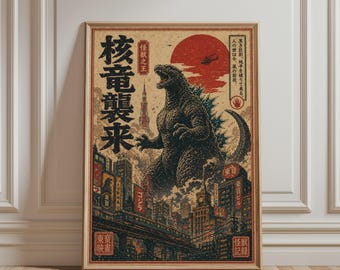Arte de parede japonesa - Impressão vintage do Godzilla, arte asiática Ukiyo-e de monstro marinho gigante, obra de arte Kaiju, pôster japonês para imprimir, decoração retrô para casa