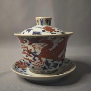 3.9″Antique Chinese Porcelain Bowl - Flying Dragon Motif