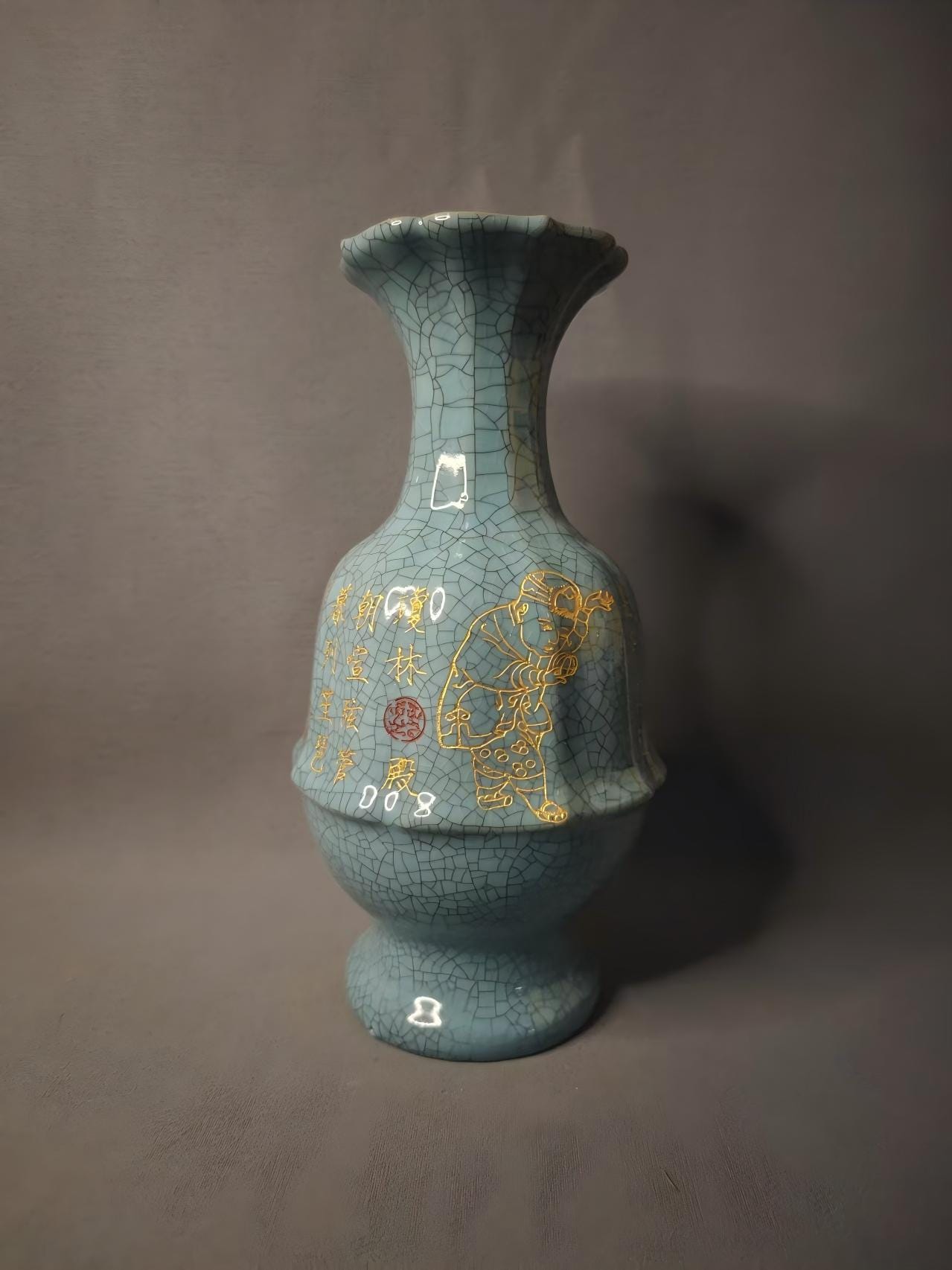 8.9″antique Chinese Song Dynasty Hand-carved Porcelain Vase