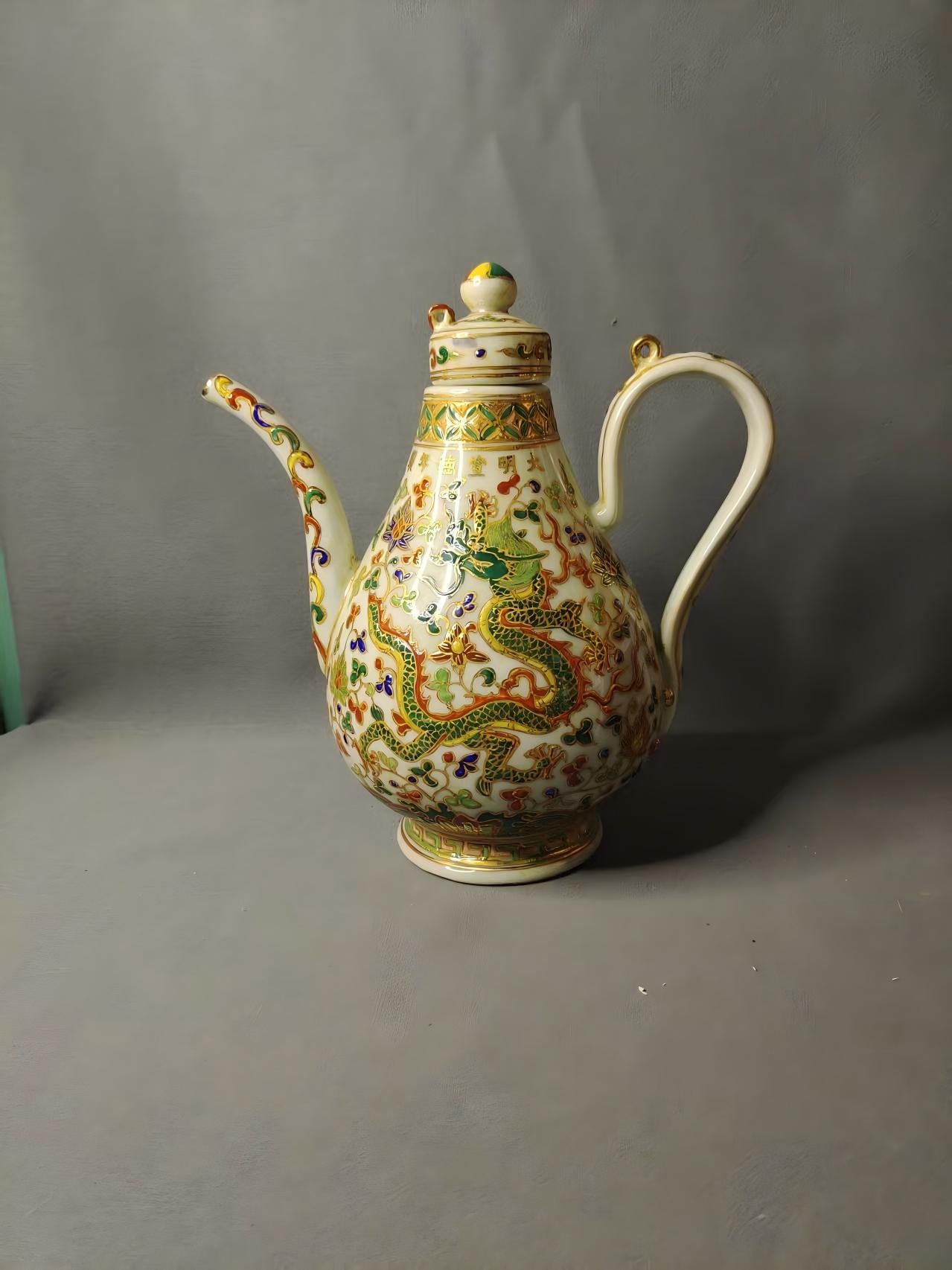 Ming Dynasty Teapot - Etsy