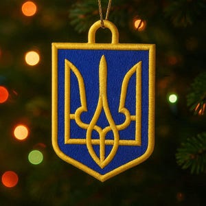 The Coat of Arms of Ukraine Trident. Christmas tree ornament embroidery design. Patch keychain