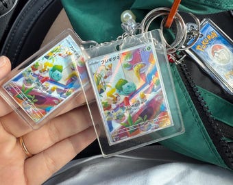 Custom Holographic TCG Card Keychain: Anime Poke Purse Charm Large