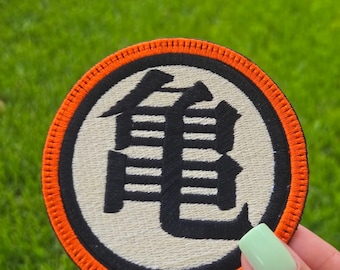 Écusson brodé kanji tortue école/Dragon ball