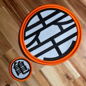 Embroidered Martial Arts Patch Set, 2 Piece