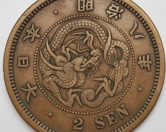 1870-1871 Japanese Meiji Era Silver 50 Sen Dragon Coin With