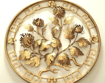 Gold Metal Flower Wall Decor--3-d Gold Flower Wall Plaque--Asian Flower Wall Decor