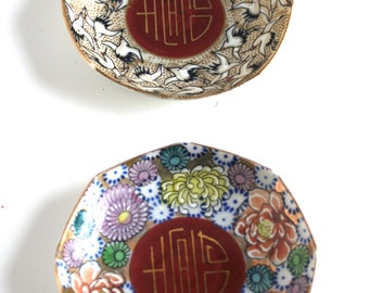 VTG Set of 2 Chinoiserie Trinket Dishes--Round Chinoiserie Ceramic Dishes