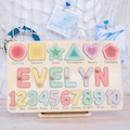 Custom Handmade Name Puzzle with geometry, Wood Toy, Personalized Birthday Gift for Kids, Christmas Gifts for Toddlers, Unique New Baby Gift