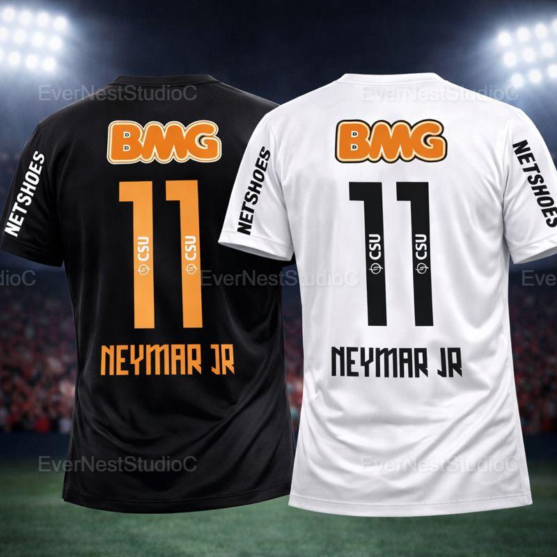Number 11 White Soccer Jersey | Brazilian Star Football Shirt