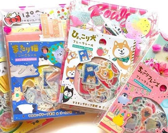 100pcs kawaii grab bag Japanese kawaii memos Japanese sticker flakes Cute stationery grab bag Penpal gift Journal craft art paper supplies