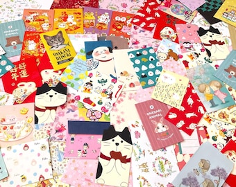 15 small paper envelopes,Kawaii envelopes,Cute envelopes,Mail art,Pen pal craft supplies,Kawaii stationery gift,RANDOM envelope grab bag
