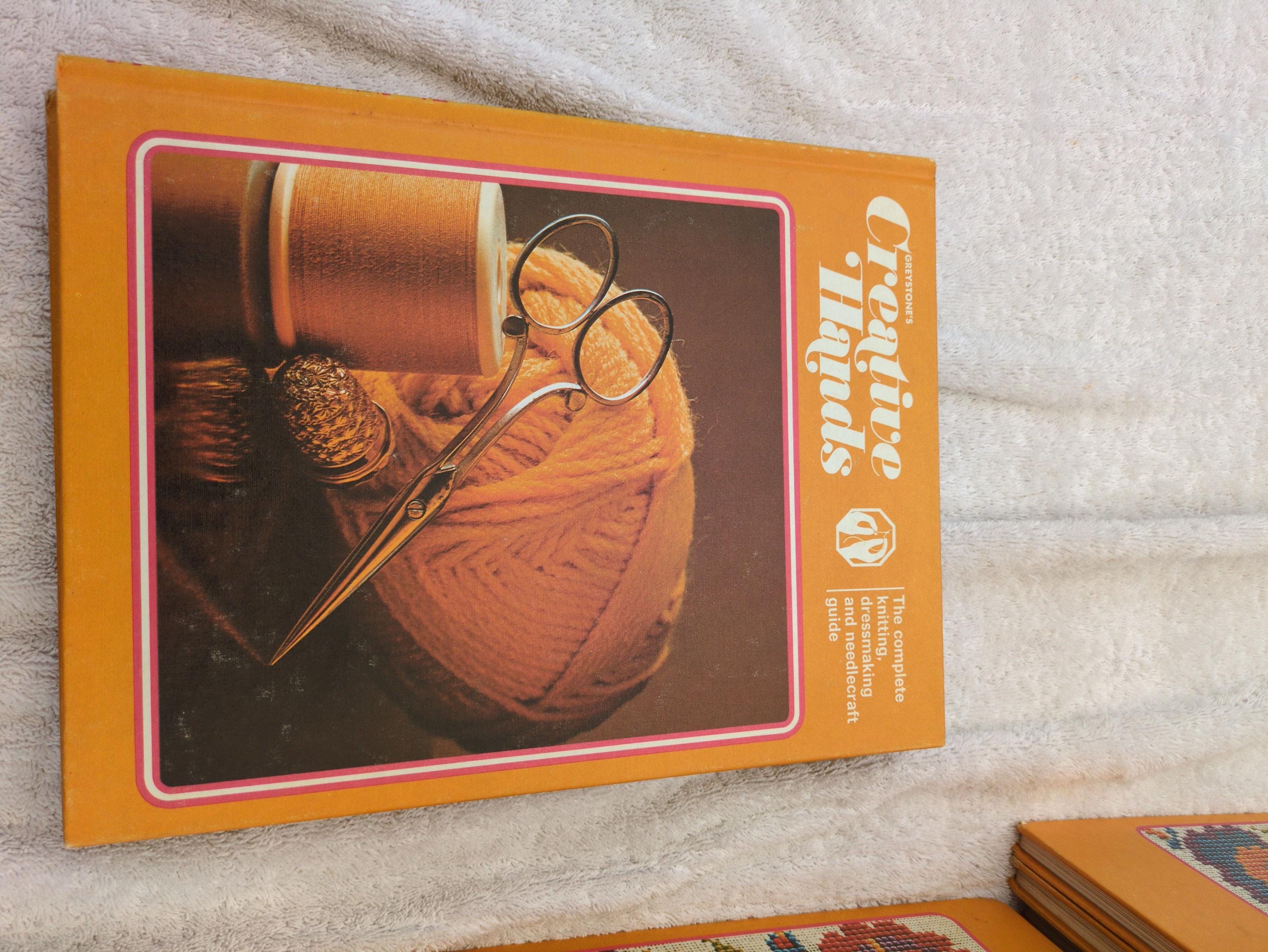 1975 Magazines Set - Etsy