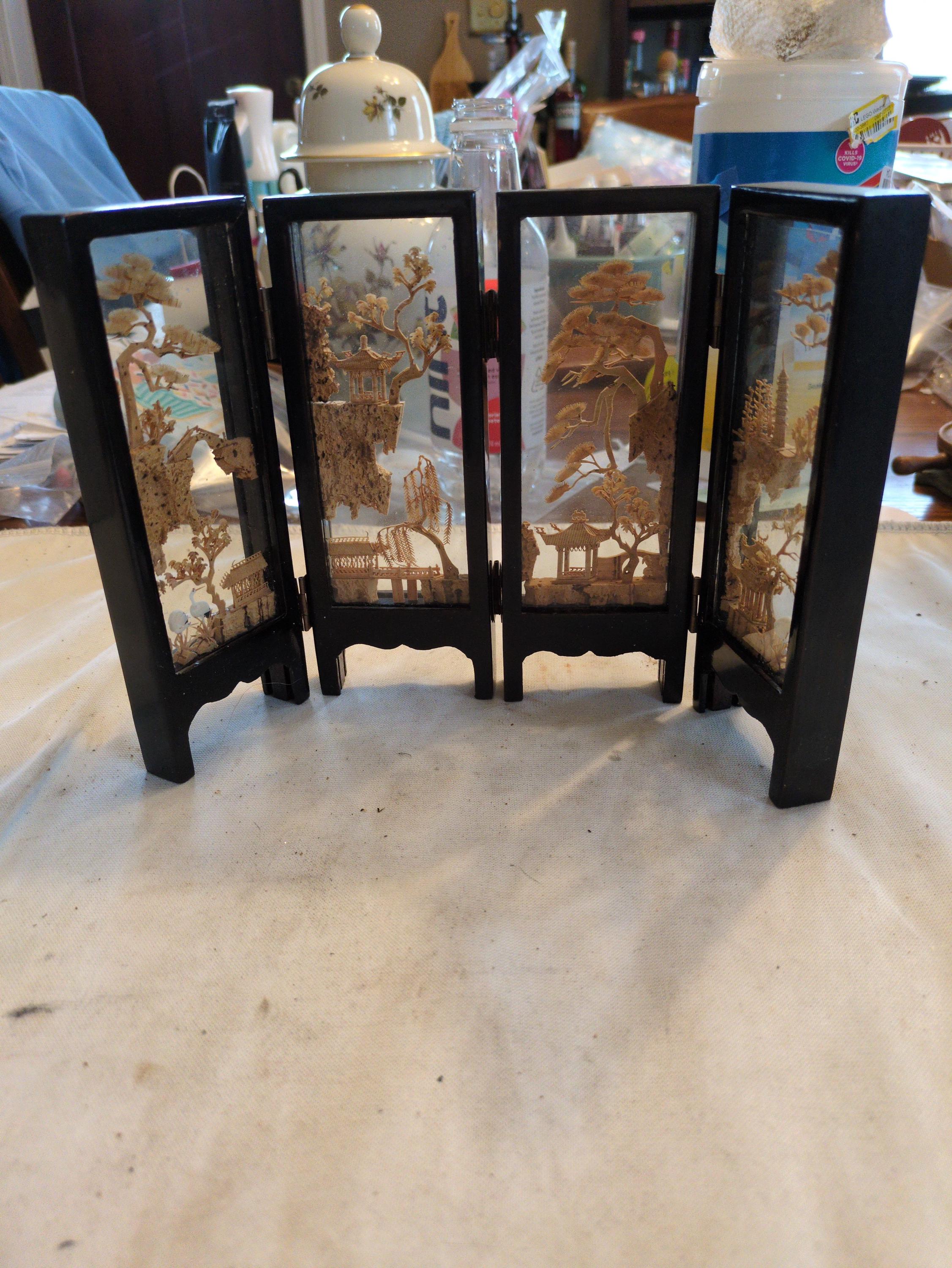 Vintage Japanese Four Panel Screen - Etsy
