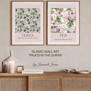 イスラム壁アートバンドル4パック、コーランに描かれた果物、デジタルダウンロード、イスラム印刷可能